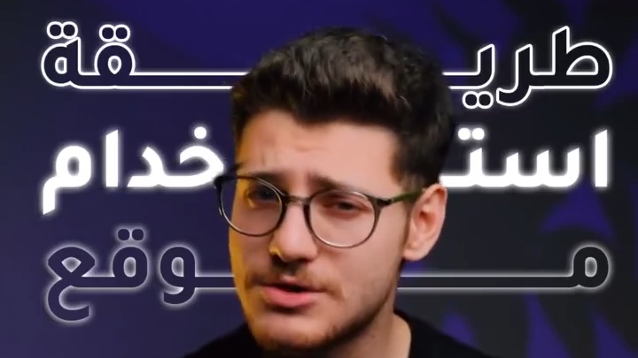 موقع Swagbacks 
